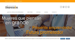 Desktop Screenshot of circuloempresarias.net